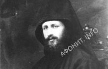 Символические тексты в православной церкви