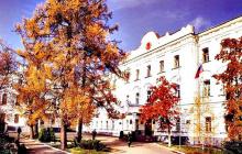 Рязанский гуманитарный университет
