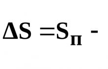Kleirona-Klausiusa vienādojums Fāzu pārejas Klausija-Kleirona vienādojums