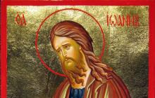 Doa kepada Yohanes Pembaptis untuk perdamaian dalam bahasa Rusia